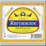 witebsk (198).jpg